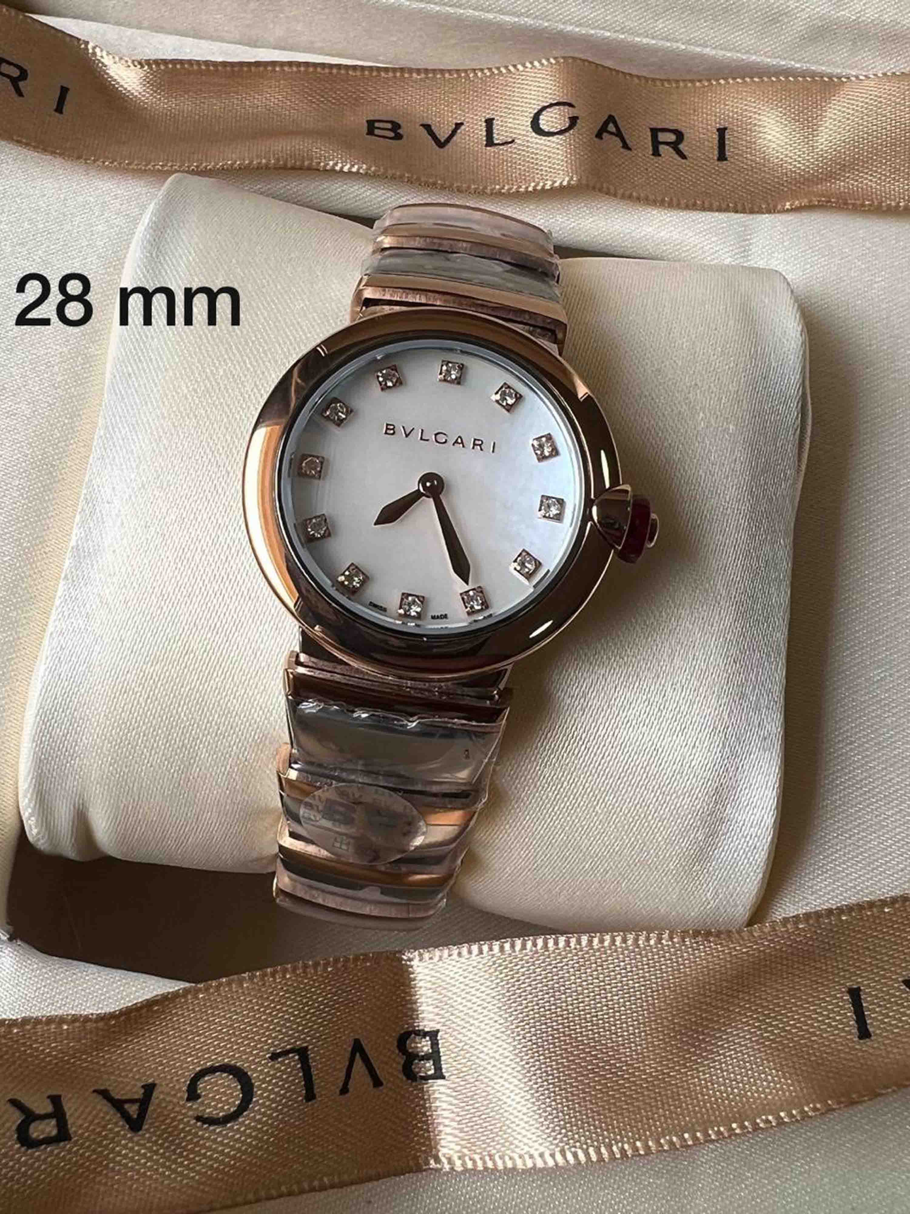 Bvlgari Classic 28mm White Dial Ladies Watch Collection