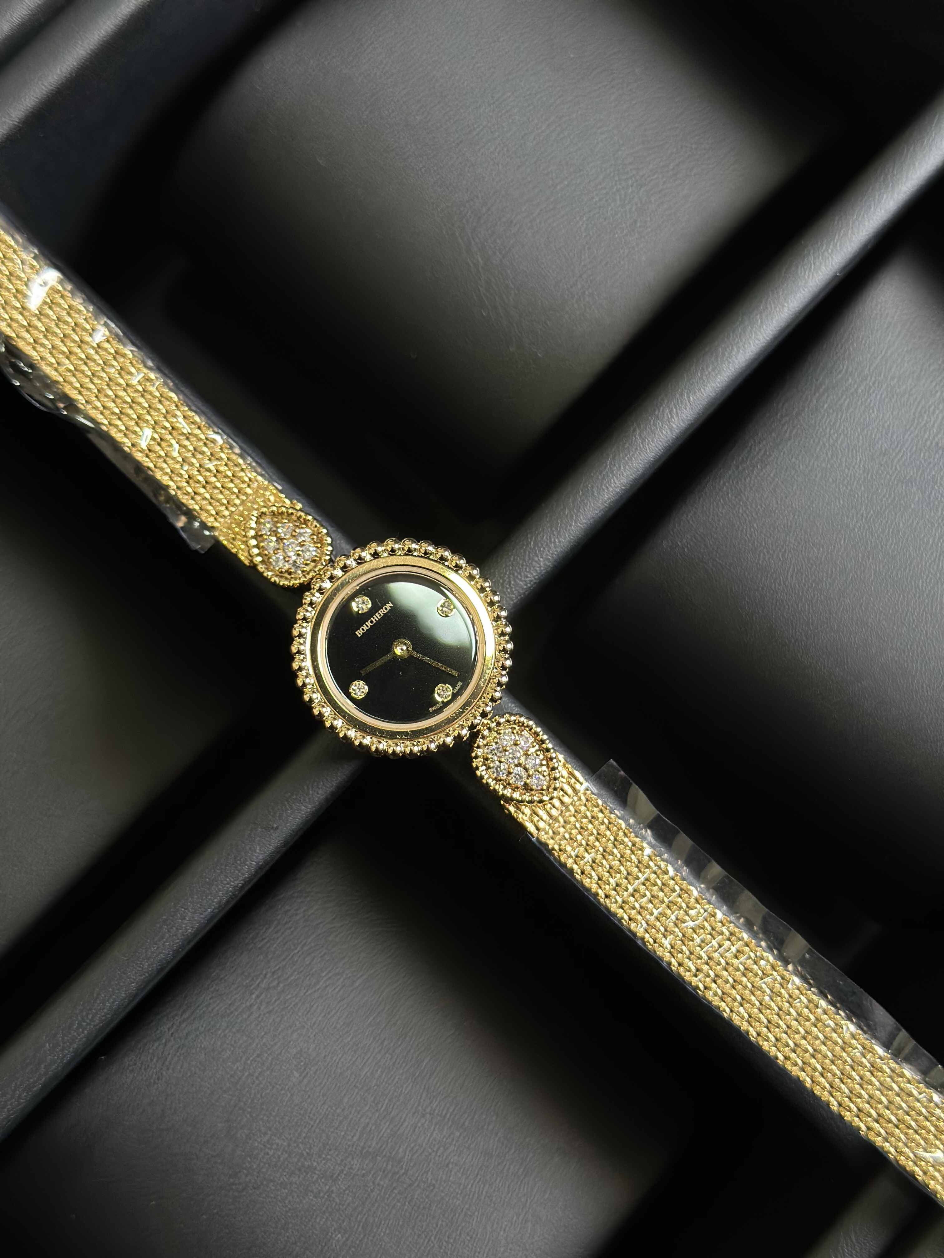 Serpent Bohème Gold Watch