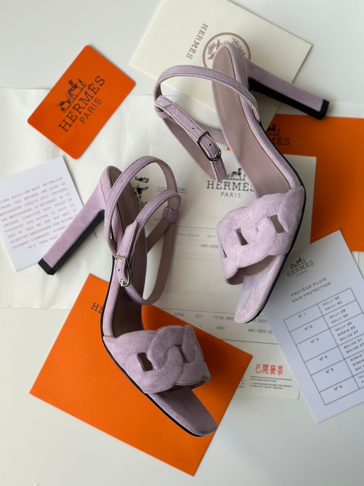 Hermès Gala sandal