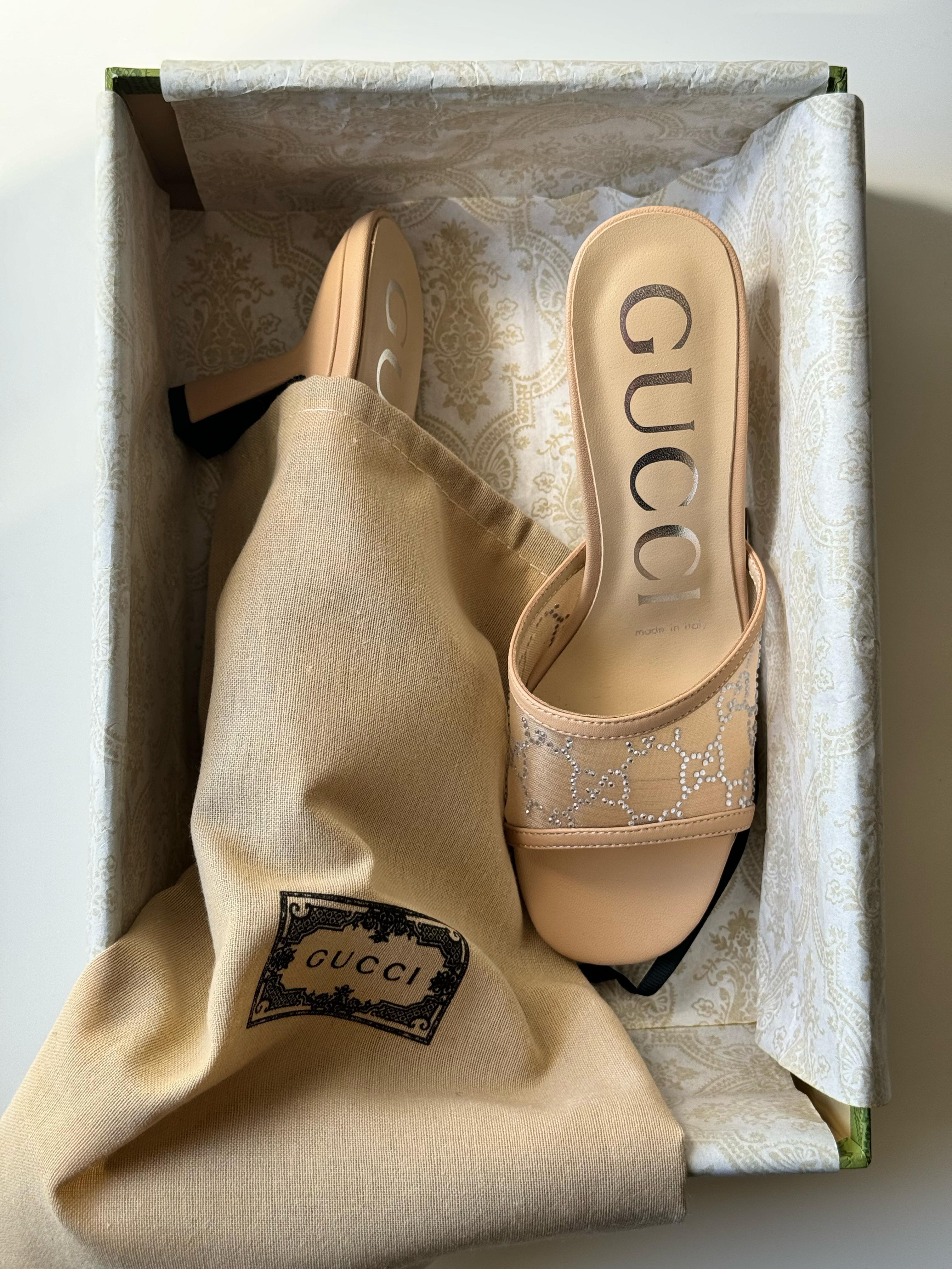 Gucci GG Supreme Mesh Sandals
