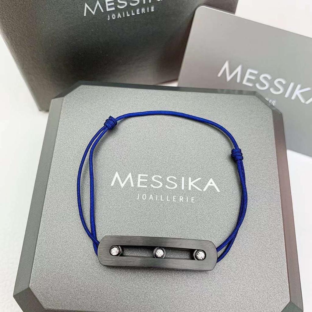 Messika Bracelet