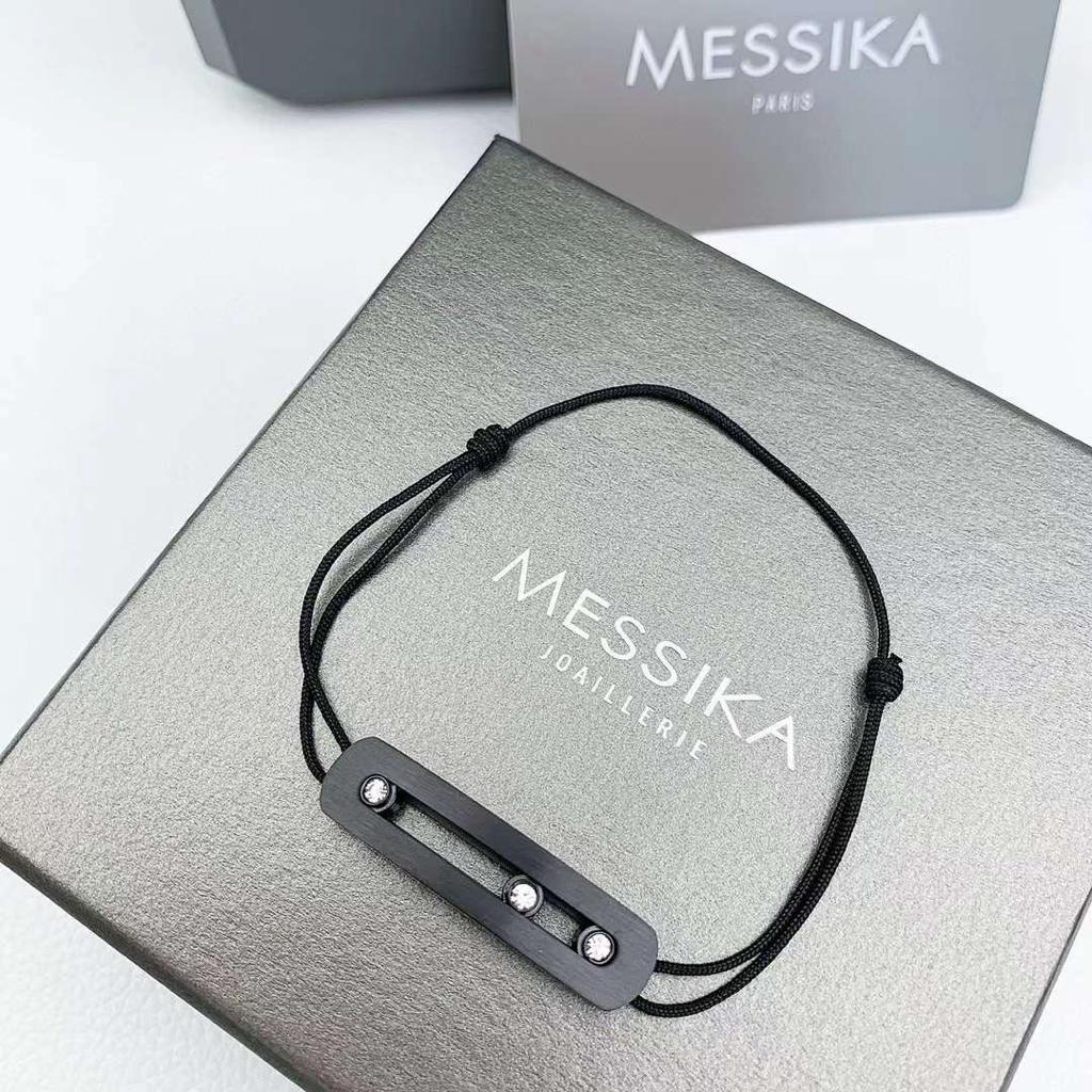 Messika Bracelet