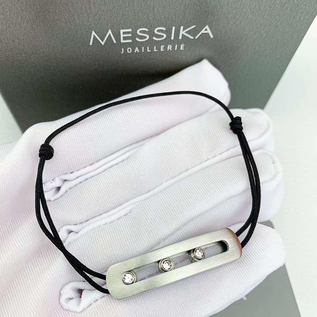 Messika Bracelet