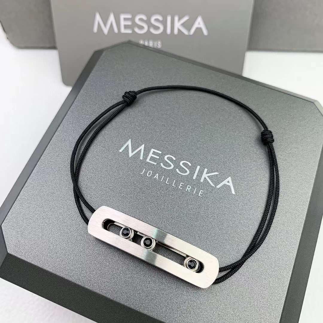 Messika Bracelet