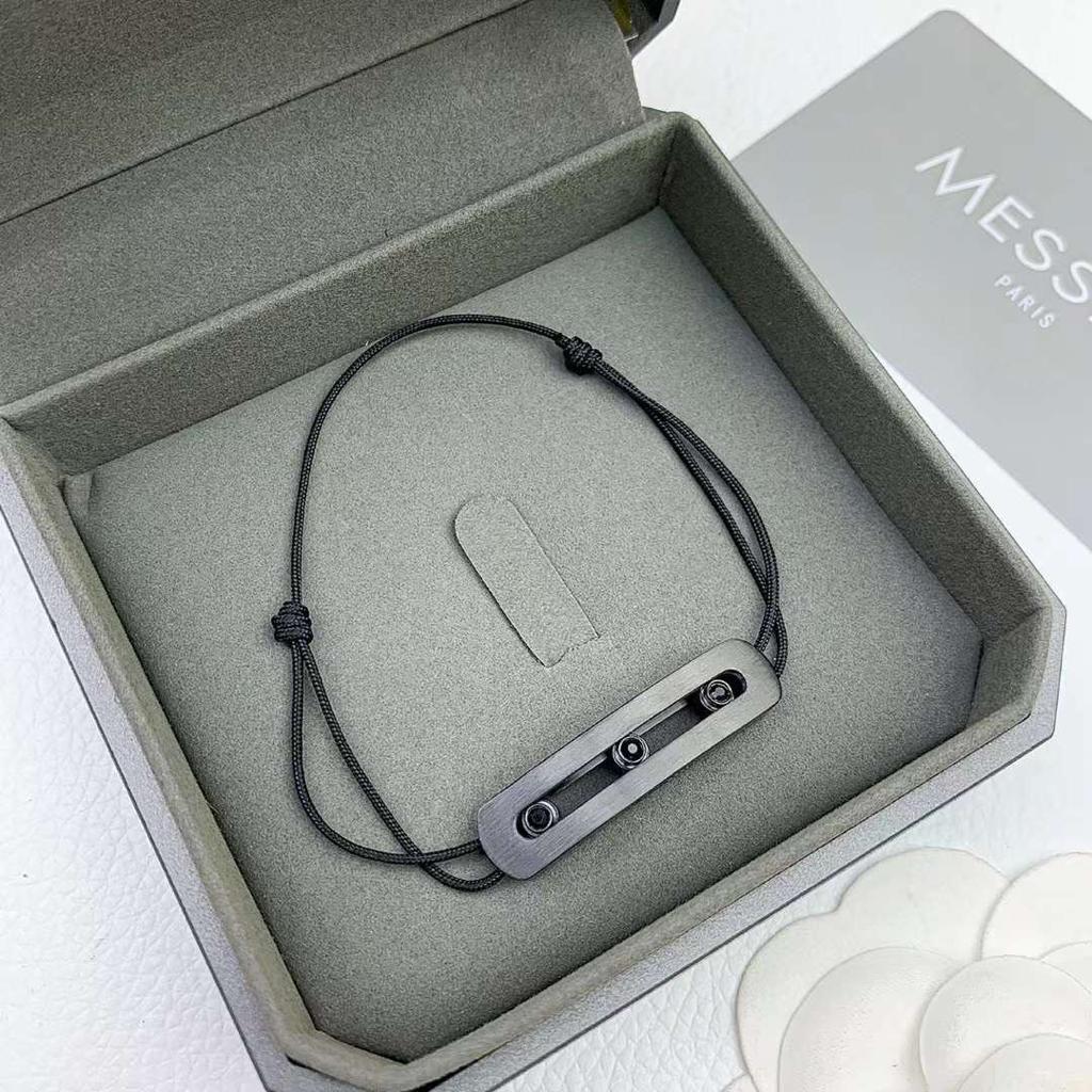 Messika Bracelet