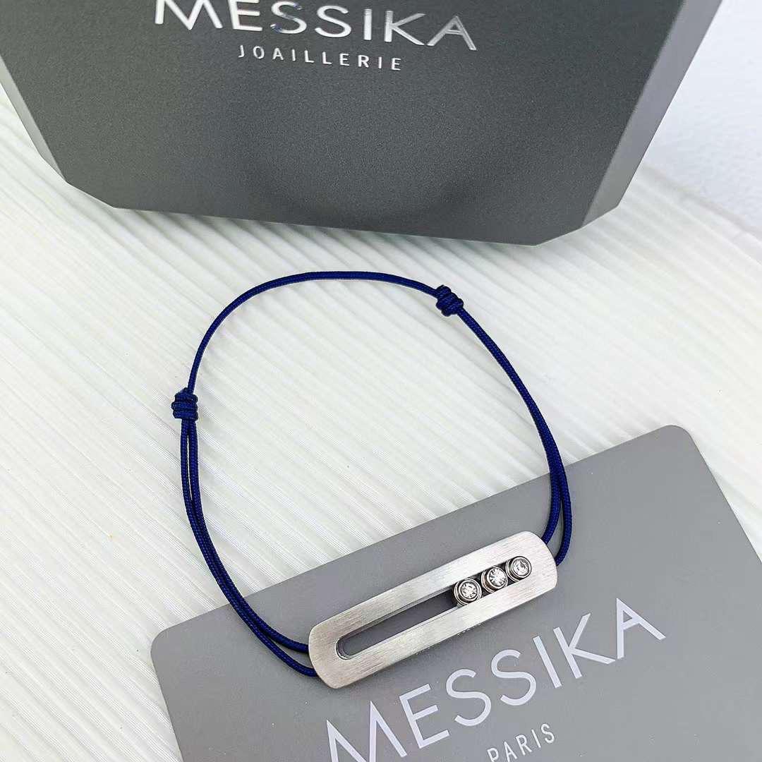 Messika Bracelet