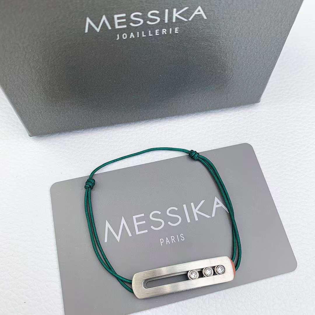 Messika Bracelet