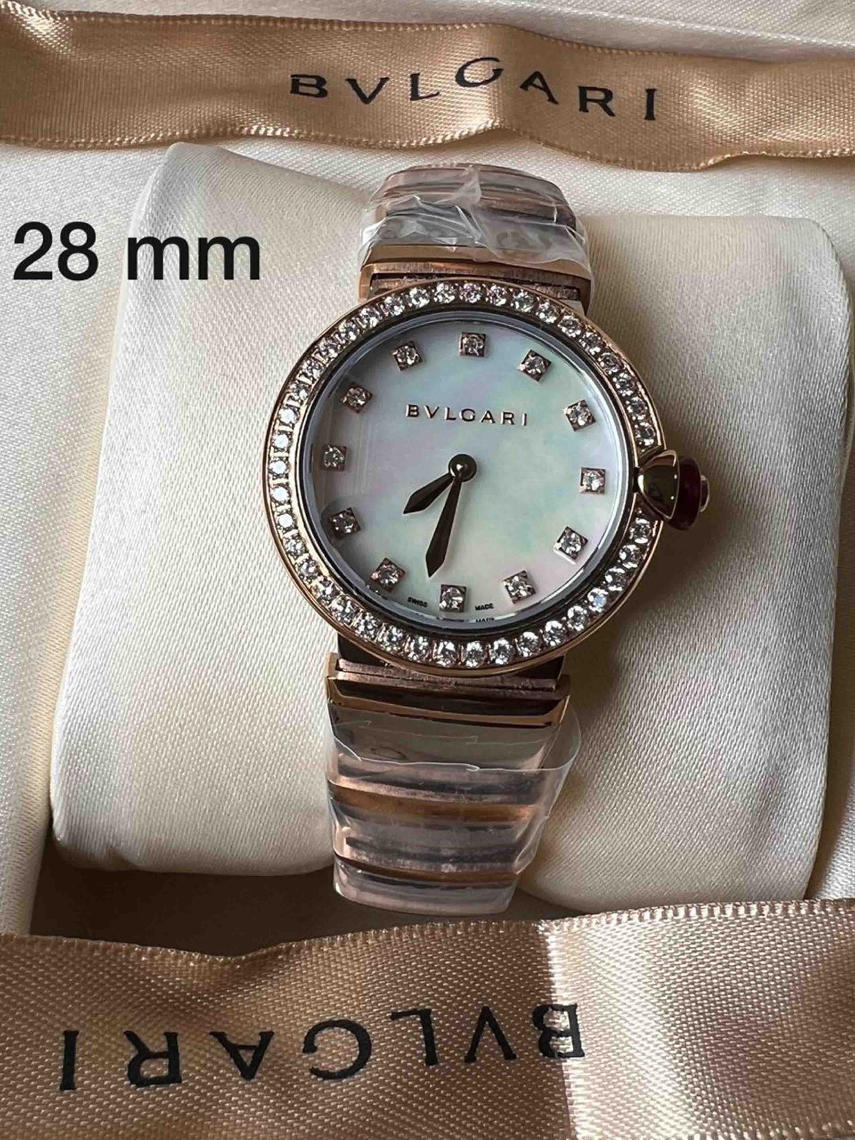 Bvlgari Classic 28mm White Dial Ladies Watch Collection