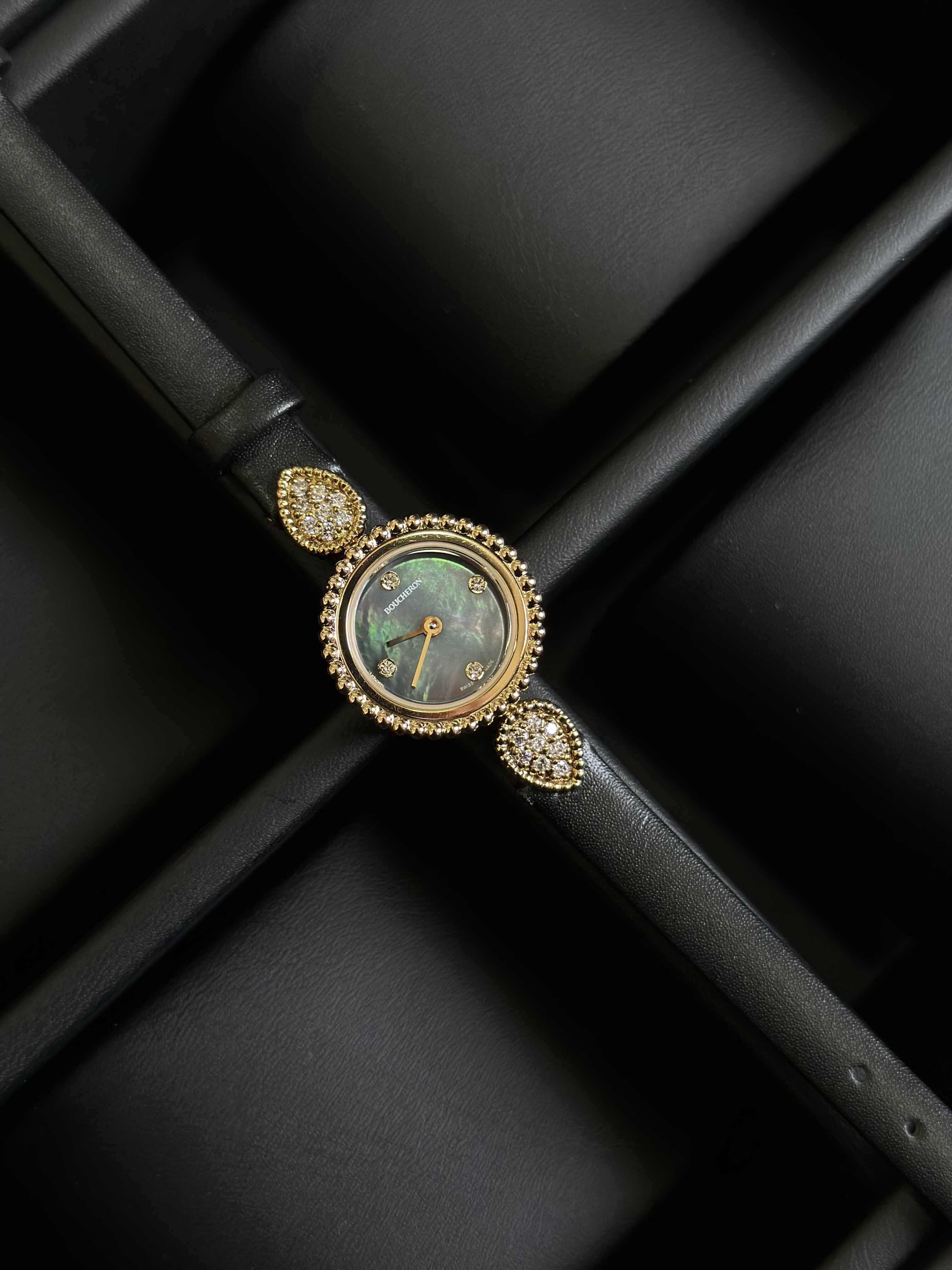 Serpent Bohème Black Watch